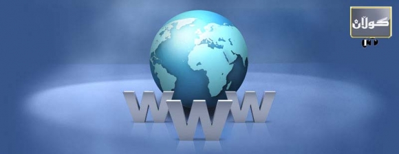 سایتێك بۆ زانیاری لهبارهی ساڵی لهدایك بوونتهوه